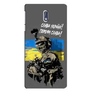 Патриотический Чехол для Nokia 3.1 (Слава Украине)