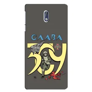 Чехлы с принтом (Воины ЗСУ) для Nokia 3.1 (Слава ЗСУ)