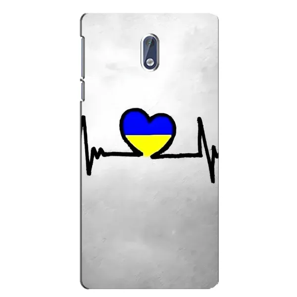 Чехол с рисунком «Украинская кардиограмма» для Nokia 3.1 Чехол с рисунком «Украинская кардиограмма» для Nokia 3.1
