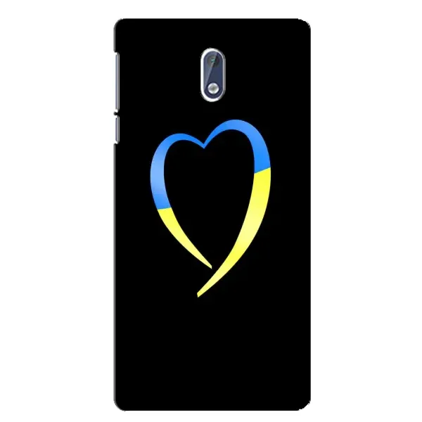 Чехол с рисунком «Украинское сердце» для Nokia 3.1 Чехол с рисунком «Украинское сердце» для Nokia 3.1