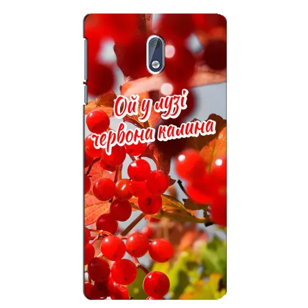 Чехол с рисунком «Червона Калина» для Nokia 3 Чехол с рисунком «Червона Калина» для Nokia 3