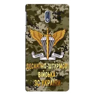 Чехлы на военную тематику для Nokia 3 (ДШВ ЗСУ)