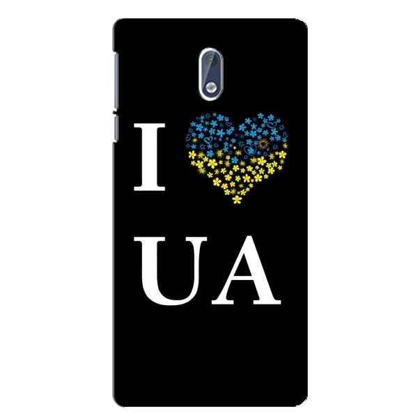 Чехол с рисунком «I Love UA» для Nokia 3 Чехол с рисунком «I Love UA» для Nokia 3
