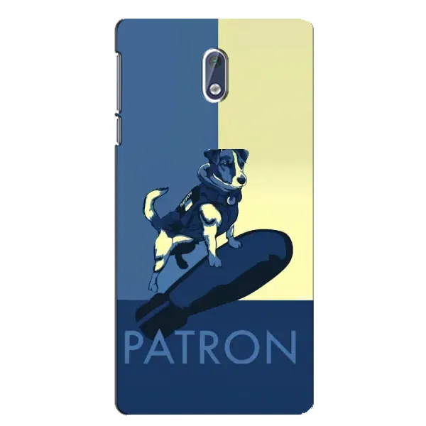 Чехол с рисунком «Patron» для Nokia 3 Чехол с рисунком «Patron» для Nokia 3