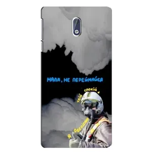 Чехол с Украинской символикой на Нокиа 3 (Призрак Киева)
