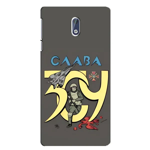 Чехол с рисунком «Слава ЗСУ» для Nokia 3