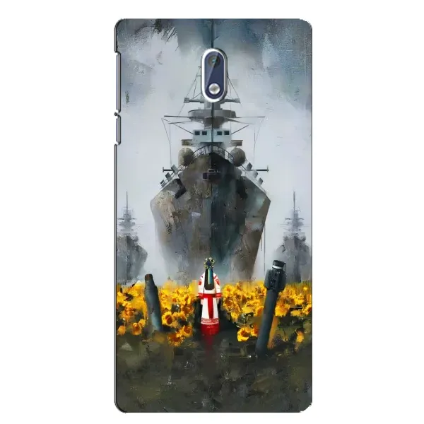 Чехол с рисунком «Смелость» для Nokia 3 Чехол с рисунком «Смелость» для Nokia 3
