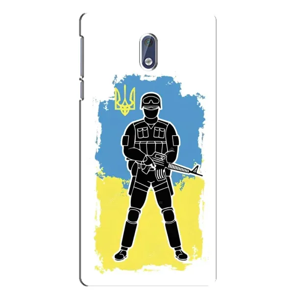 Чехол с рисунком «Солдат Украины» для Nokia 3 Чехол с рисунком «Солдат Украины» для Nokia 3