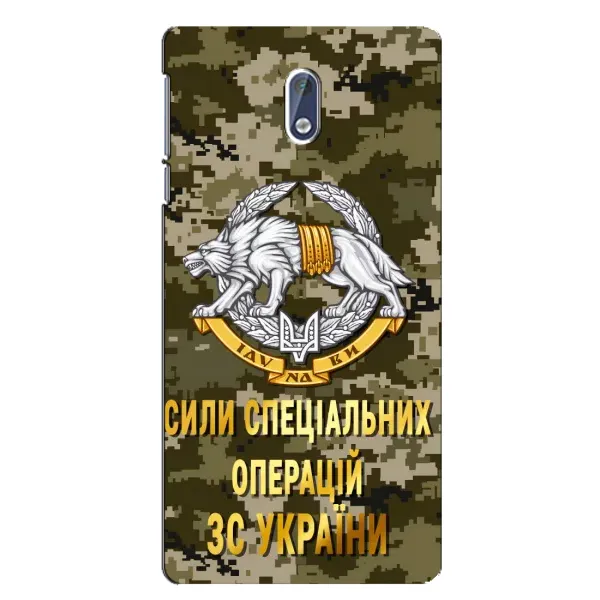 Чехол с рисунком «ССО ЗСУ» для Nokia 3 Чехол с рисунком «ССО ЗСУ» для Nokia 3