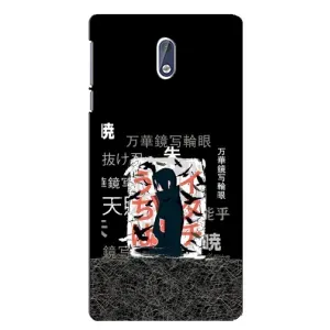 Чехлы с картинкой Итачи Учиха на Nokia 3 (УчихаИтачи)