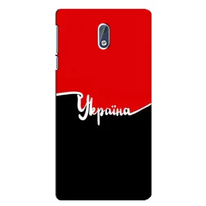 Чехлы УПА (Красно-Чёрный) на Nokia 3 (Украина УПА)