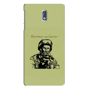 Чехлы Т.Г. Шевченко ВСУ для Nokia 3 (Воин Т.Шевченко)
