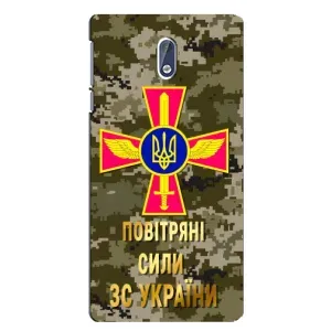 Чехлы на военную тематику для Nokia 3 (ВС ЗСУ)