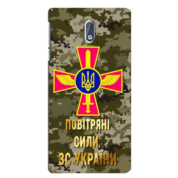 Чехол с рисунком «ВС ЗСУ» для Nokia 3 Чехол с рисунком «ВС ЗСУ» для Nokia 3