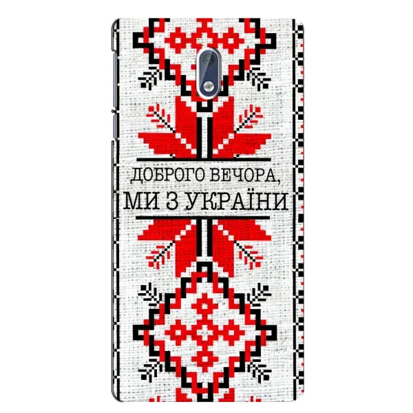 Чехол с рисунком «Вышиванка Доброго вечера» для Nokia 3 Чехол с рисунком «Вышиванка Доброго вечера» для Nokia 3