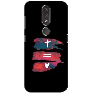 Чехол с рисунком «Атрибутика» для Nokia 4.2