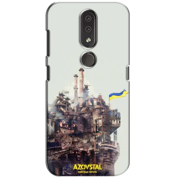 Чехол с рисунком «Азовсталь» для Nokia 4.2 Чехол с рисунком «Азовсталь» для Nokia 4.2