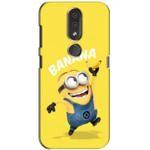 Мультяшный принт на Чехол для Нокиа 4.2 (Banana)