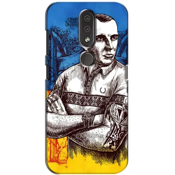 Чехол с рисунком «Бандера Патриот» для Nokia 4.2 Чехол с рисунком «Бандера Патриот» для Nokia 4.2