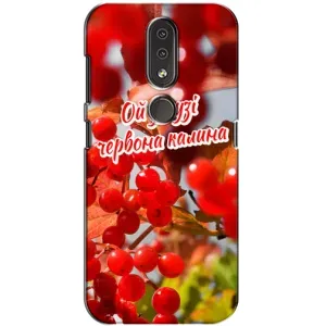 Силиконовый Чехол на Nokia 4.2 (Я-Украина) (Червона Калина)