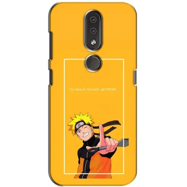 Чехол с рисунком «Даттебаё» для Nokia 4.2 Чехол с рисунком «Даттебаё» для Nokia 4.2