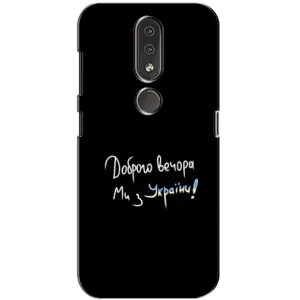 Силиконовый Чехол с картинкой для Nokia 4.2