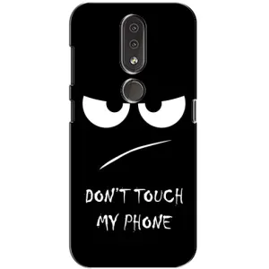 Чохол з прикольним текстом на Nokia 4.2 (Dont)