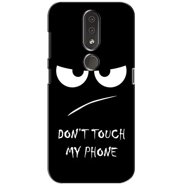 Чехол с рисунком «Dont» для Nokia 4.2 Чехол с рисунком «Dont» для Nokia 4.2