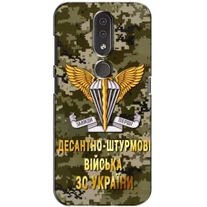 Чехлы на военную тематику для Nokia 4.2 (ДШВ ЗСУ)