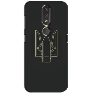 Чехол с картинкой (Патриотический ГЕРБ) на Nokia 4.2 (Герб - Молотова)