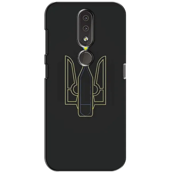Чехол с рисунком «Герб - Молотова» для Nokia 4.2
