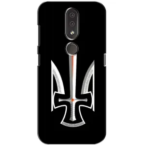 Чехол Укр Символика для Nokia 4.2 (Герб Свобода или Смерть)