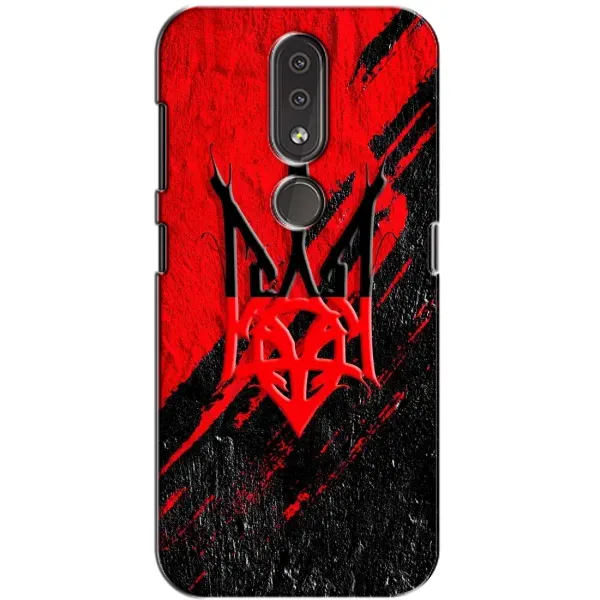 Чехол с рисунком «Герб Украины» для Nokia 4.2