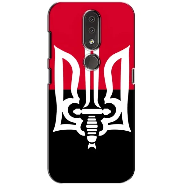 Чехол с рисунком «Герб Украины» для Nokia 4.2 Чехол с рисунком «Герб Украины» для Nokia 4.2