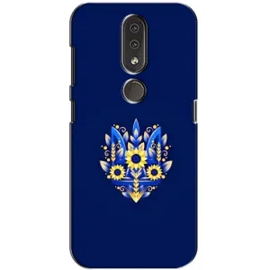 Чехол с картинкой (Патриотический ГЕРБ) на Nokia 4.2 (герб)
