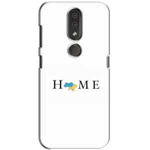 Чохли для Nokia 4.2 (Home - Україна) (Home)
