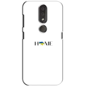 Чохли для Nokia 4.2 (Home - Україна) (Home)