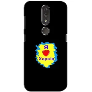 Чехлы силиконовые (Город Харьков) на Нокиа 4.2 (I LOVE KHARKIV)