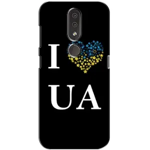 Силиконовый Чехол на Nokia 4.2 (Я-Украина) (I Love UA)