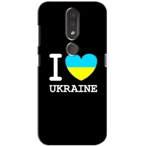 Чехол с Украинской символикой на Нокиа 4.2 (I Love Ukraine)