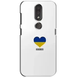 Чехлы силиконовые (Город Харьков) на Нокиа 4.2 (Kharkiv)