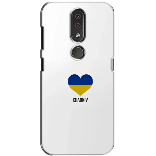 Чехол с рисунком «Kharkiv» для Nokia 4.2 Чехол с рисунком «Kharkiv» для Nokia 4.2