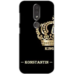 Іменні Чохли для Nokia 4.2 (KOSTYA)