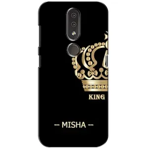 Іменні Чохли для Nokia 4.2 (MISHA)