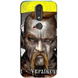 Чехол с картинкой (Патриотический КОЗАК) на Nokia 4.2 (Одноглазый Козак)