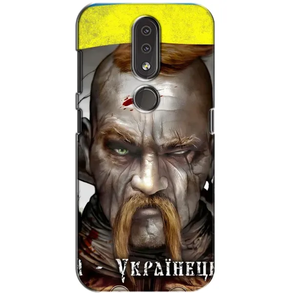 Чехол с рисунком «Одноглазый Козак» для Nokia 4.2 Чехол с рисунком «Одноглазый Козак» для Nokia 4.2