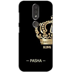 Чохли з чоловічими іменами для Nokia 4.2 (PASHA)