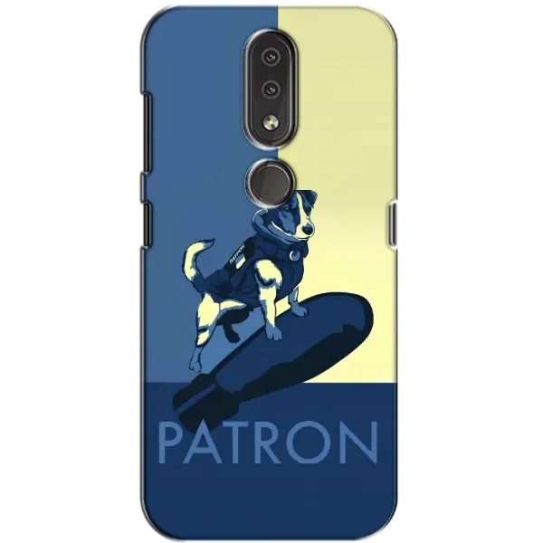 Чехол с рисунком «Patron» для Nokia 4.2