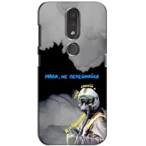 Чехол с Украинской символикой на Нокиа 4.2 (Призрак Киева)
