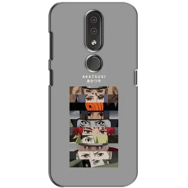 Чохол з малюнком «Різнокольорові очі» для Nokia 4.2